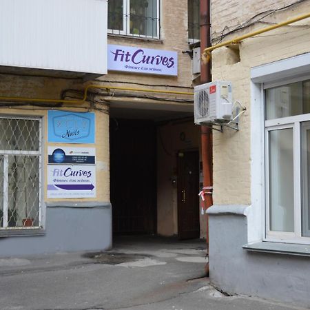 Hostel Golden Gates Kijev Kültér fotó