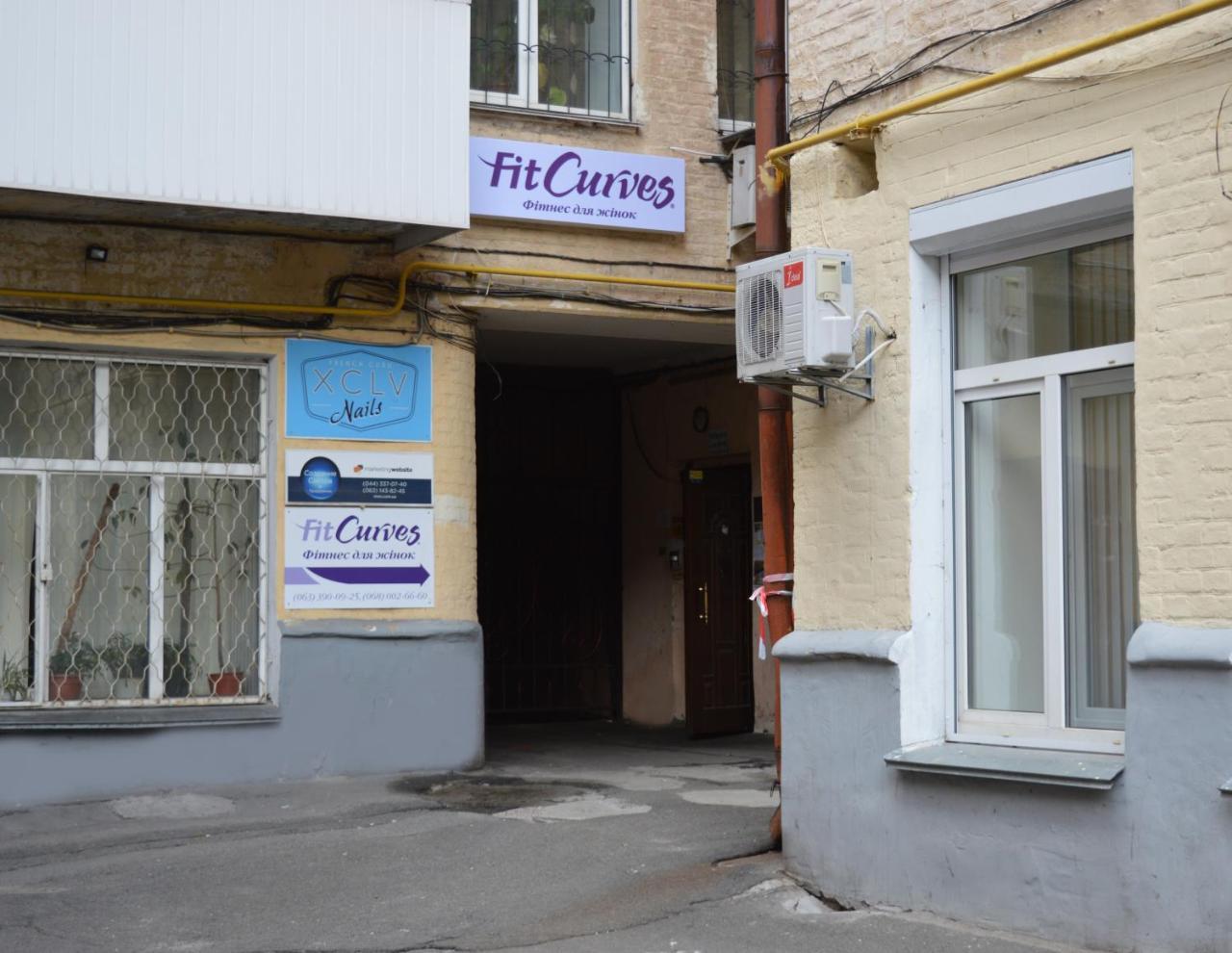 Hostel Golden Gates Kijev Kültér fotó