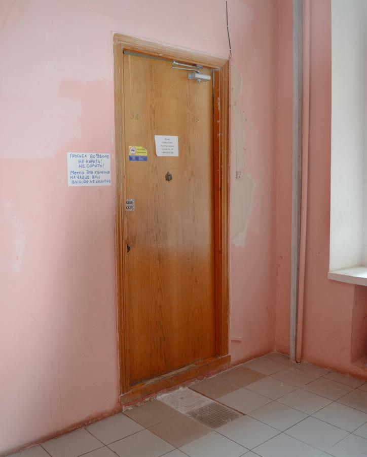 Hostel Golden Gates Kijev Kültér fotó