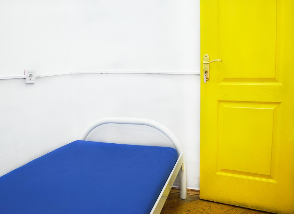 Hostel Golden Gates Kijev Kültér fotó